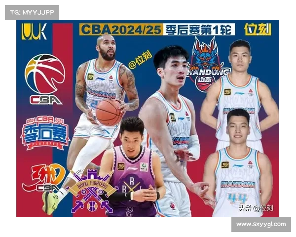 CBA球员数据大解析:本赛季最佳表现 CBA球员数据大解析:本赛季最佳表现