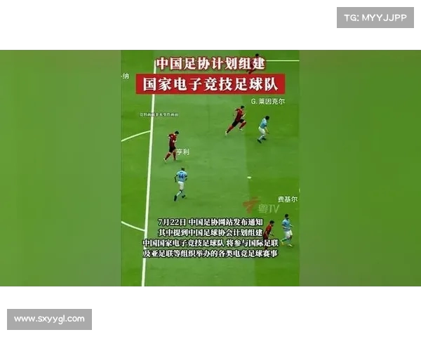 中国足球:全面解读球队的胜利与突破 中国足球:全面解读球队的胜利与突破
