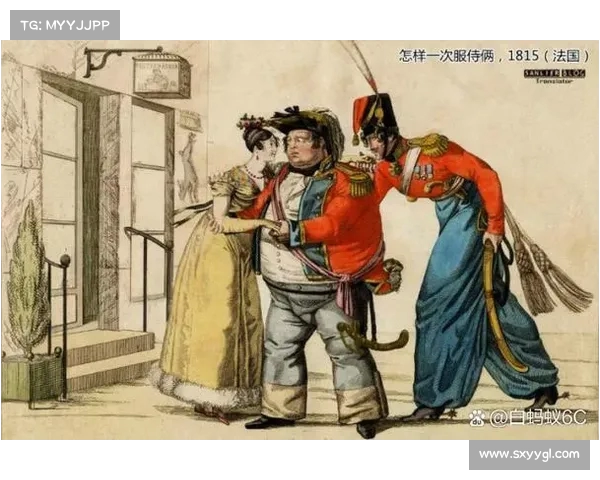 欧洲局势剧变:全新政治与经济格局悄然形成(欧洲经济格局的变化) 欧洲局势剧变:全新政治与经济格局悄然形成(欧洲经济格局的变化)