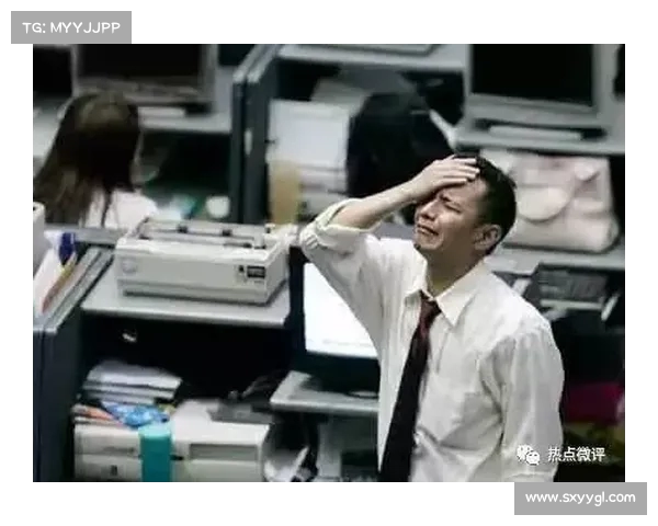 经济寒冬来袭:裁员、降薪成常态,企业倒闭潮愈演愈烈(经济衰退和企业裁员违法行为) 经济寒冬来袭:裁员、降薪成常态,企业倒闭潮愈演愈烈(经济衰退和企业裁员违法行为)