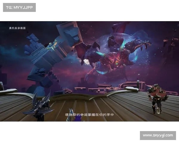 腾讯MMO《塔瑞斯世界》正式公测,震撼CG首度公开!(瑞斯塔的皮) 腾讯MMO《塔瑞斯世界》正式公测,震撼CG首度公开!(瑞斯塔的皮)