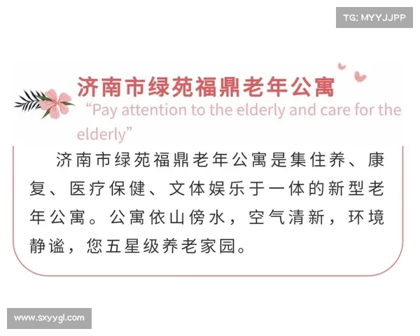 退休后如何活得更好?群体必读的生活智慧(怎样生活更幸福) 退休后如何活得更好?群体必读的生活智慧(怎样生活更幸福)