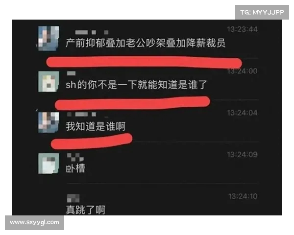 银河证券首席疑似跳楼事件:遗书内容曝光引发广泛关注,身份背后是否隐藏更多内幕? 银河证券首席疑似跳楼事件:遗书内容曝光引发广泛关注,身份背后是否隐藏更多内幕?