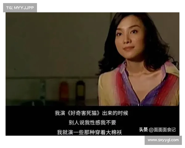 《一年服侍导演,夜夜陪睡,最后遭封杀,她成了唯一受害者》 《一年服侍导演,夜夜陪睡,最后遭封杀,她成了唯一受害者》