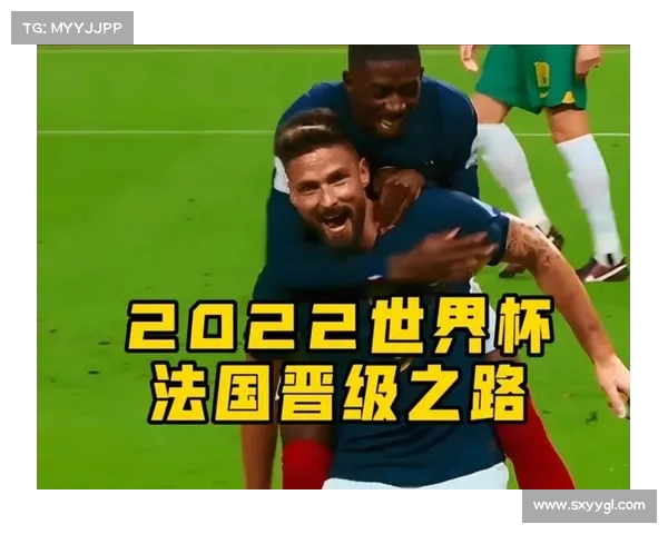 世界杯冠军不负众望!文班钟狂轰,法国热身赛大胜德国(法国世界杯2022) 世界杯冠军不负众望!文班钟狂轰,法国热身赛大胜德国(法国世界杯2022)