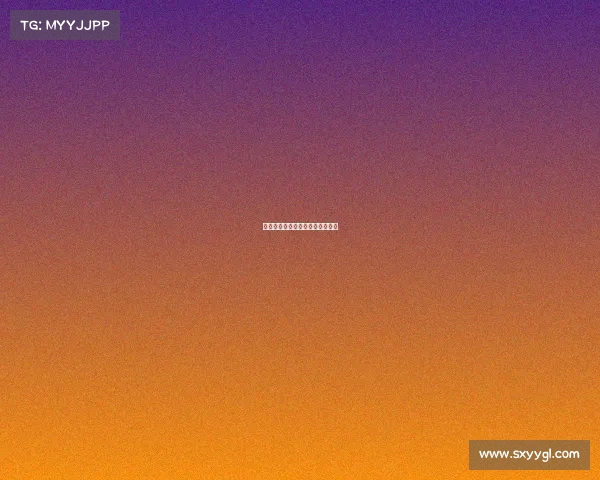 皇马球员默契十足，形成强大合力