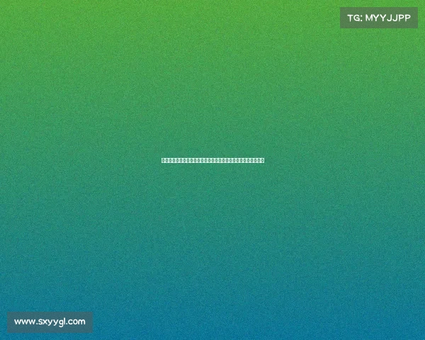 爵士用两首轮签交换雷霆约什：薪资专家分析交易背后的深层动机