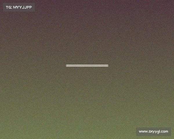 美联社披露：琼泰因涉赌球将受到严惩，体育界再次面临道德考验