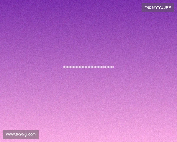 范加尔谈化疗与激素注射后重返足坛：足协打电话邀请我带队(范加尔名场面)