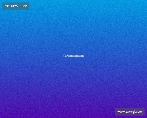 CBA赛季走向:谁将成为新霸主? CBA赛季走向:谁将成为新霸主?